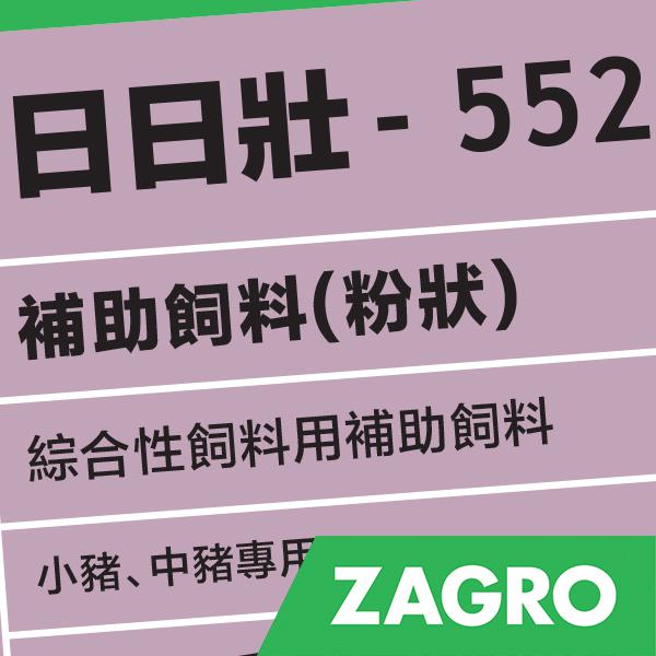 Animal Health